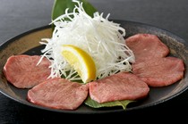 Yakiniku Senka Gyuriki_Negi Tongue