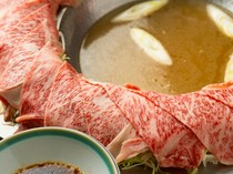 Yakiniku Senka Gyuriki_Beef-powered stew (*Orders must be made for 2 or more people)