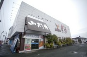 Outside view