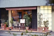  Outside view 