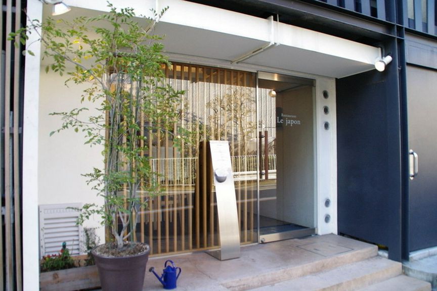 Outside view