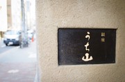 외부 전경