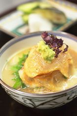 Ginza Uchiyama