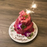 USHIGORO Bambina Shibuya Branch_[Includes meat cake] Anniversary course renewed♪