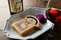 Organ_Pate en croute