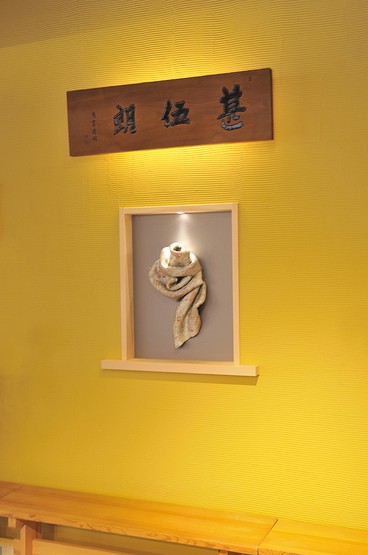 店内景观