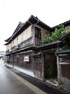 Outside view