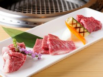 Matsusaka Gyuu Amiyaki Okuyama_Three kinds of today's selected parts - Direct delivery of Matsusaka beef cut on the day (for 2 persons)