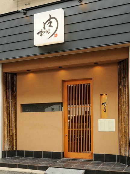 Outside view