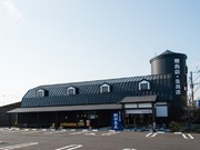 Outside view