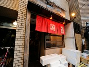 외부 전경