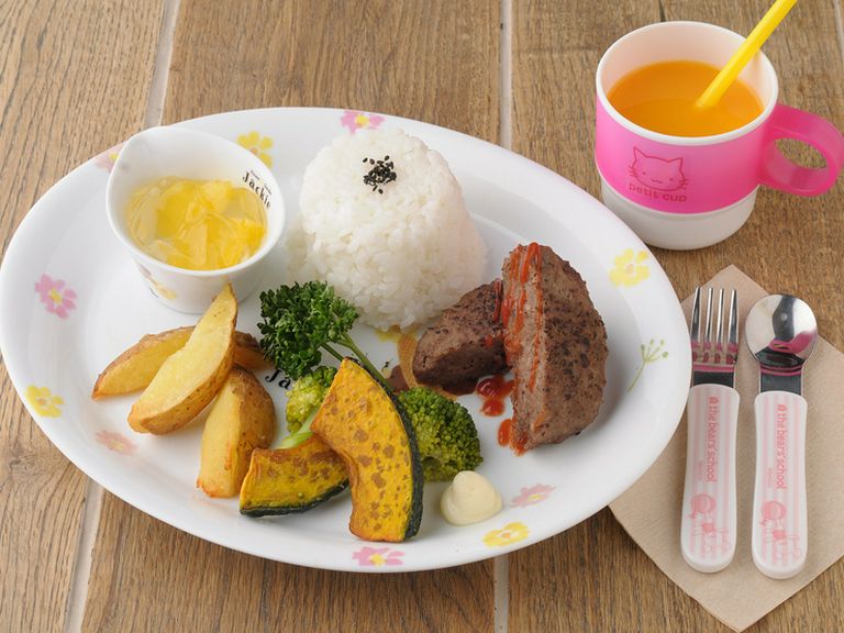 Cuisine