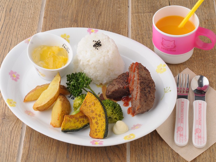 Cuisine