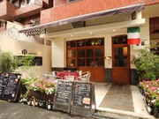 Outside view