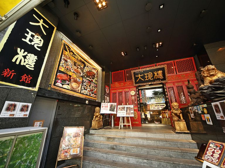 Outside view