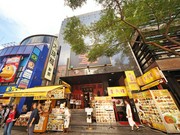 Outside view