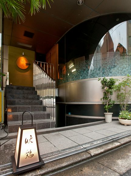 Outside view