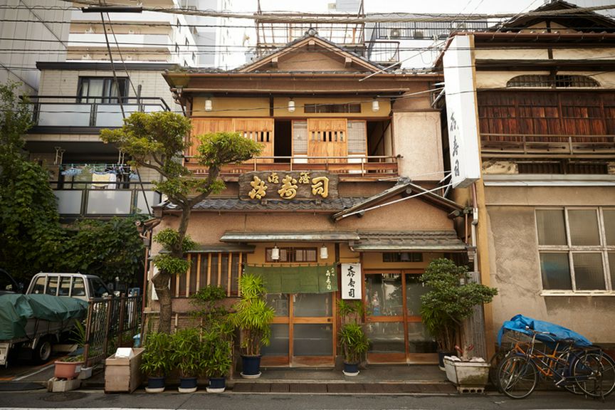 Outside view