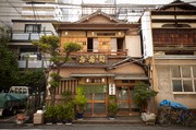 Outside view
