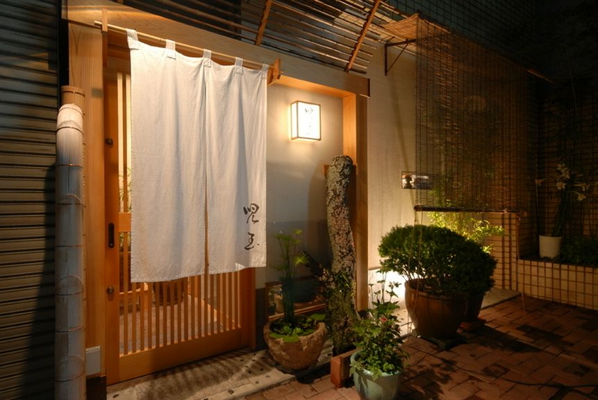 Outside view