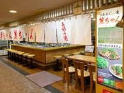 Outside view