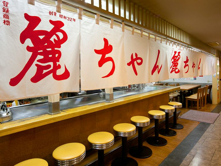 店内景观