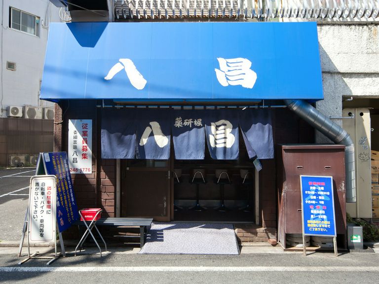 Outside view