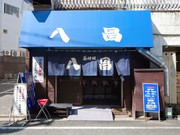 Outside view 