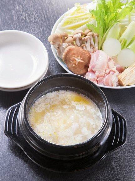 요리