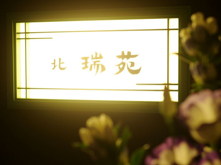 외부 전경