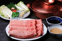  『센다이 소 샤브샤브 단품 180g』 
