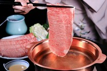  仙台牛肉涮涮锅和三道时令菜肴 