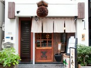 店外景观