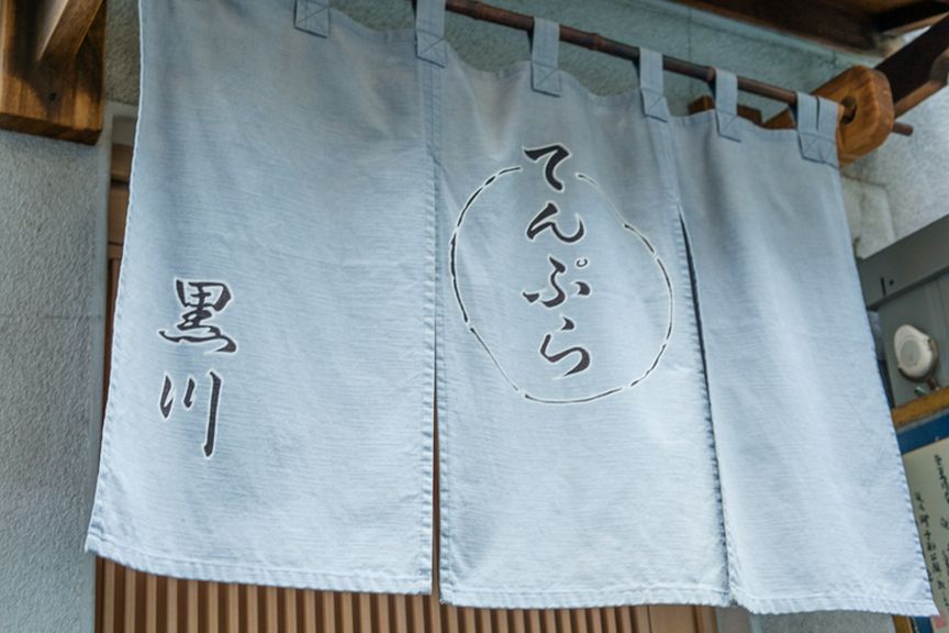 외부 전경