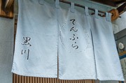 외부 전경