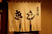  외부 전경 