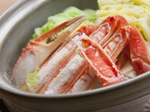  爱螃蟹套餐【2人起，优惠期间从11月7日到3月底】 