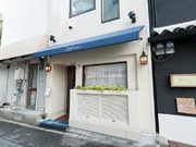 Outside view