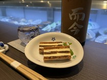 Nihonshu Bar Ryu_"Dried Persimmon and Butter Millefeuille"