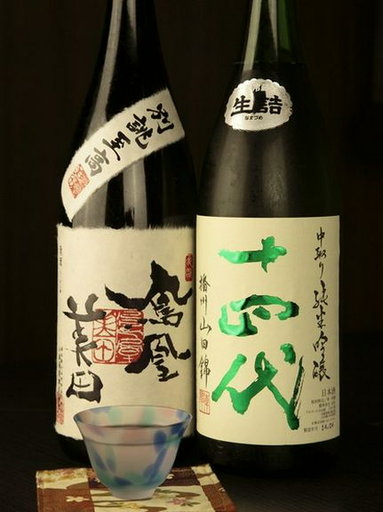 Drink