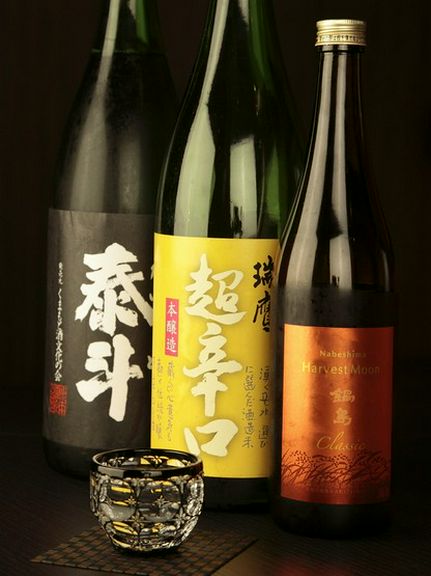 Drink