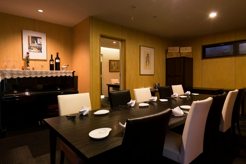 Private room