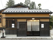 Outside view