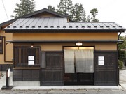 Outside view