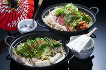 Kushiyaki no Tatsumi_Tatsumi's Wagyu Beef Motsunabe (Soy Sauce Flavor)