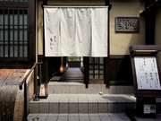 Outside view