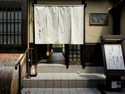 Outside view