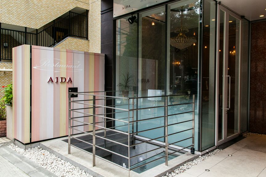 Outside view