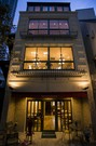 Outside view