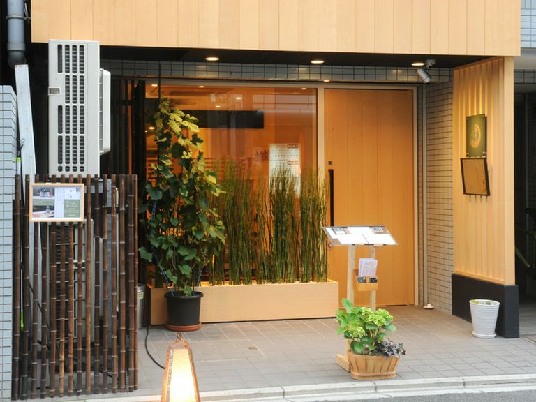 Outside view